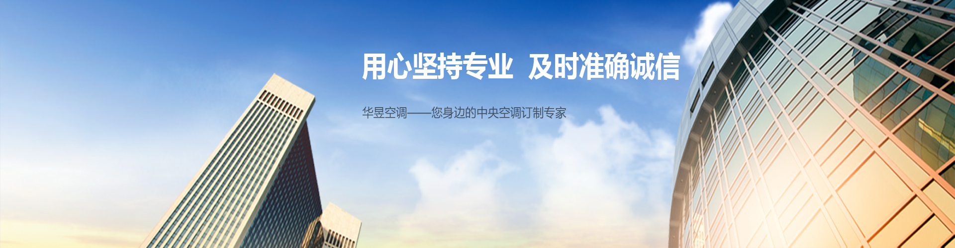 有风有化网